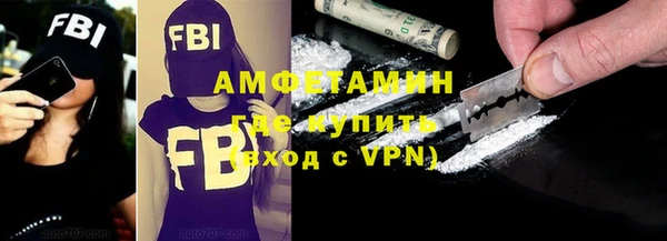 ешки Бронницы