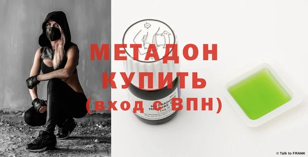 ешки Бронницы