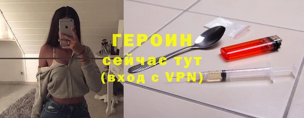 кокс Богородицк