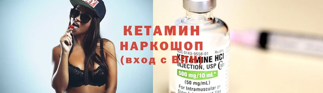 крисы Бугульма
