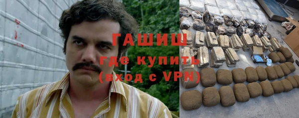 меф Бородино