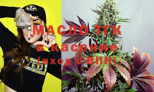 ешки Бронницы