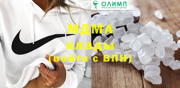 ешки Бронницы