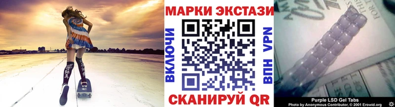 Купить  Лермонтов  Марки N-bome 1,5мг 