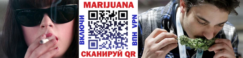 Каннабис план Лермонтов